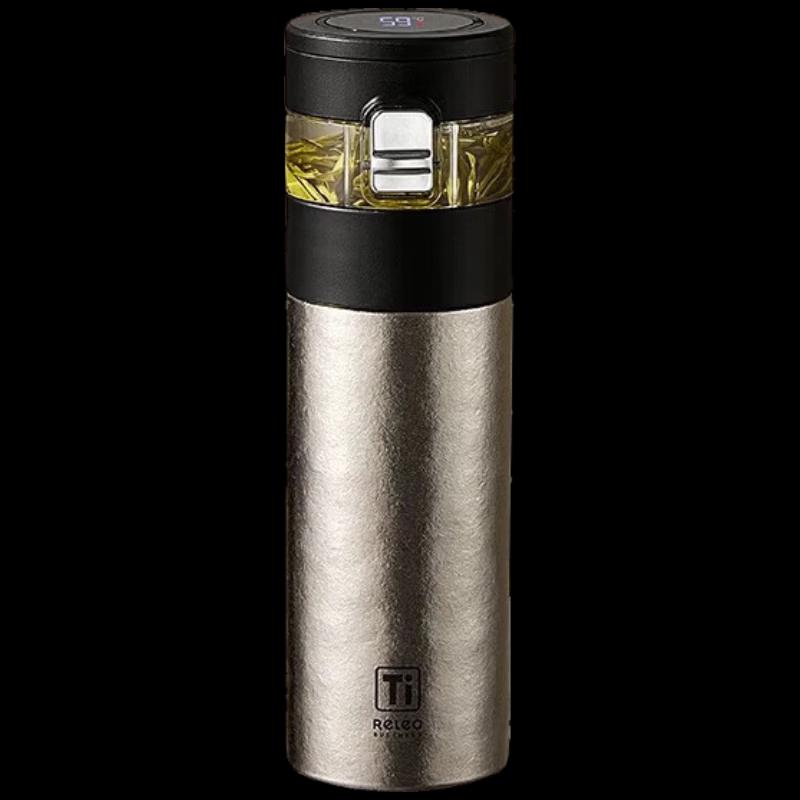 RELEA Pure Titanium Insulated Travel Mug