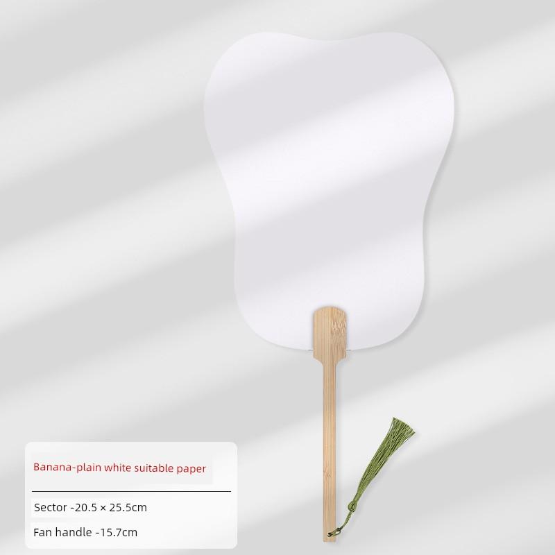 Thickened Xuan Paper Fan Surface Circular Fan Double-Sided Blank Paper Fan Painting Heart Card Paper DIY Kids Handmade Fan Painting Brush
