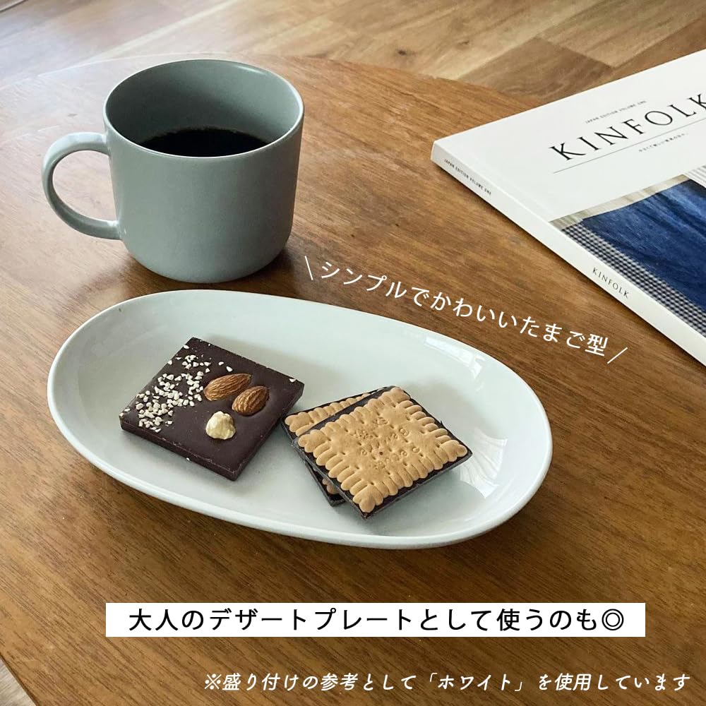 OGISO Fruit & Veg Plate (x1) 52117600B100