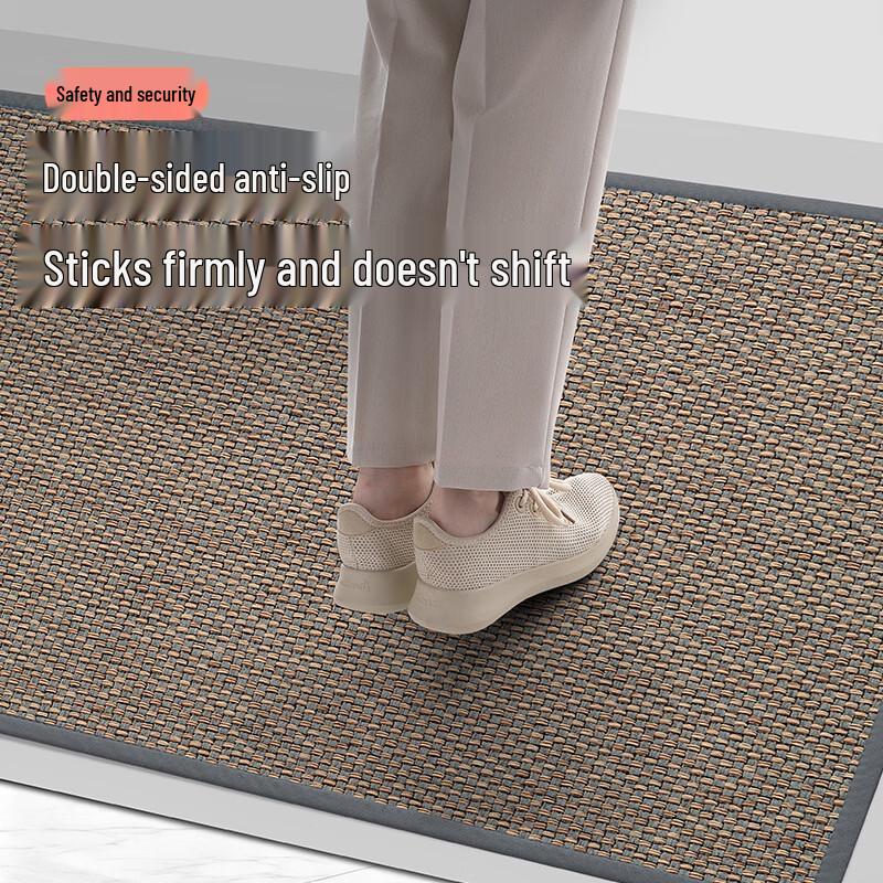 Dajiang Entrance Door Mat