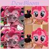 My Little Pony Cartoon Plush Backpack With Large Capacity For Girls Daily Use