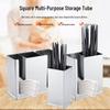 Meishangyuan Square Stainless Steel Utensil Holder