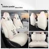 Geely Vision All-Season Universal Seat Covers: Full Coverage Car Interior Cushion Set