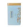 Fuzhou Jasmine Tea Extra Strong 200g Cans of Tea Strong Aromatic Green Tea