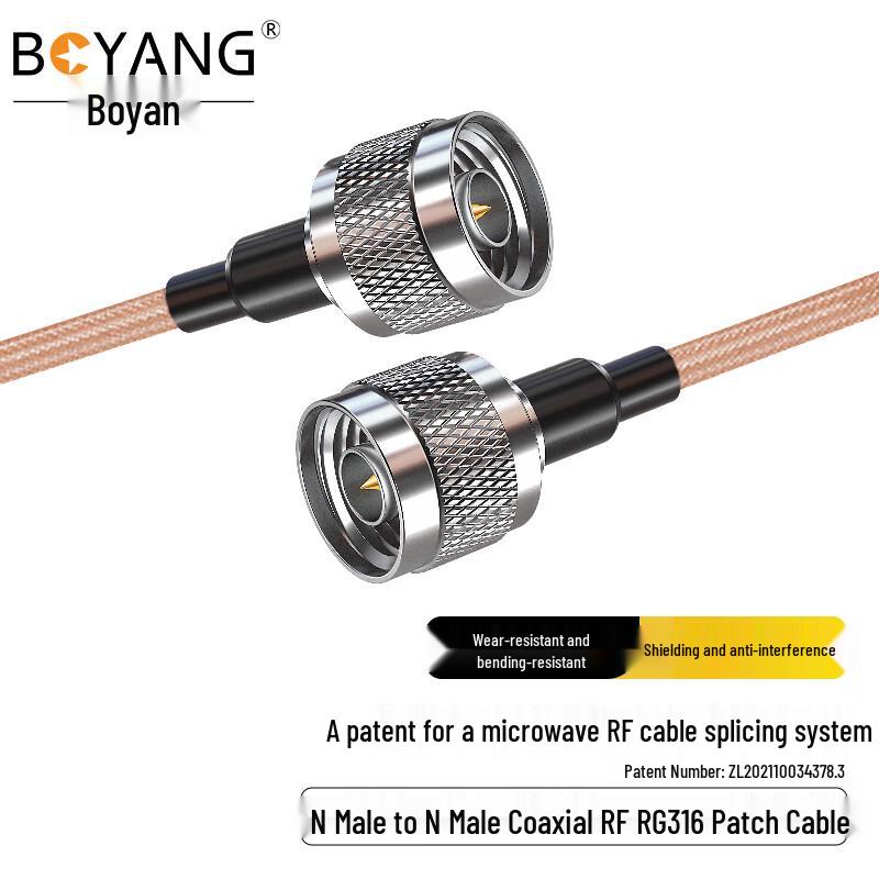 Bo Yang RG316 50 Ohm RF Coaxial Cable