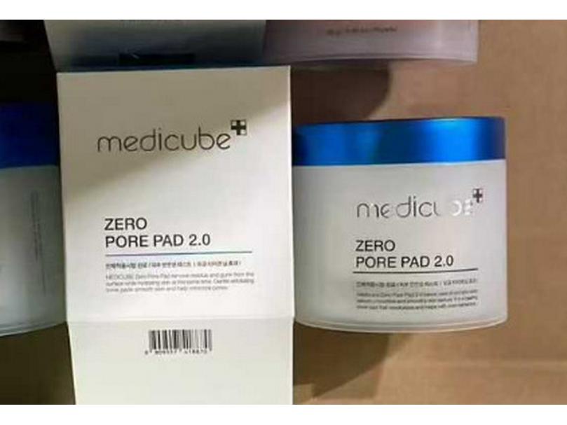 Kim Hee-sun's Medicube Kollagen Hautpflege-Set – Ampulle, Serum, Sonnenschutz, Gesichtsreiniger, Schlammmaske