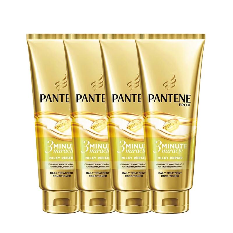 Pantene 3MM Luxury Repair Hair Essence Cream