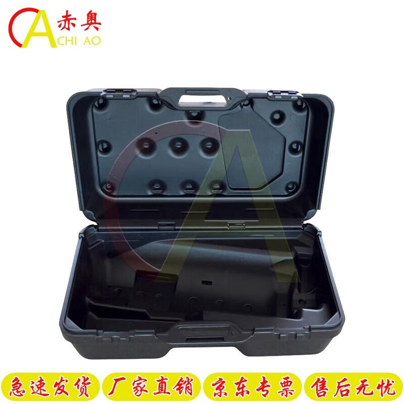 Universal Air Respirator Storage Box