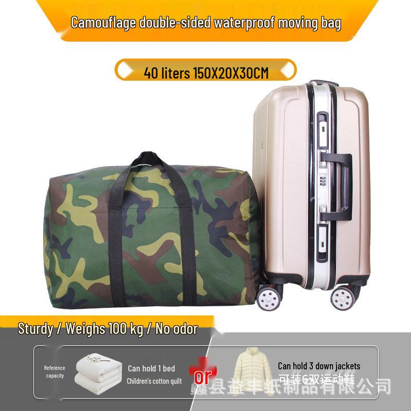 

Extra Large Waterproof Odorless Camouflage Storage Bags for Quilts, Clothes, and More