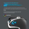 Logitech G502 HERO SE Gaming Mouse