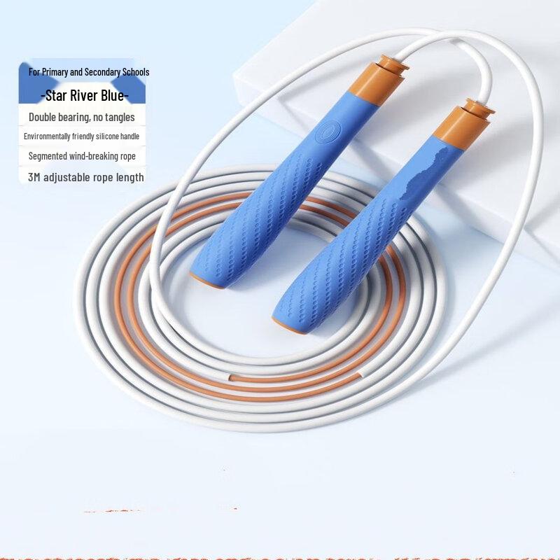 

Longchan Double Bearing Speed Jump Rope for Kids