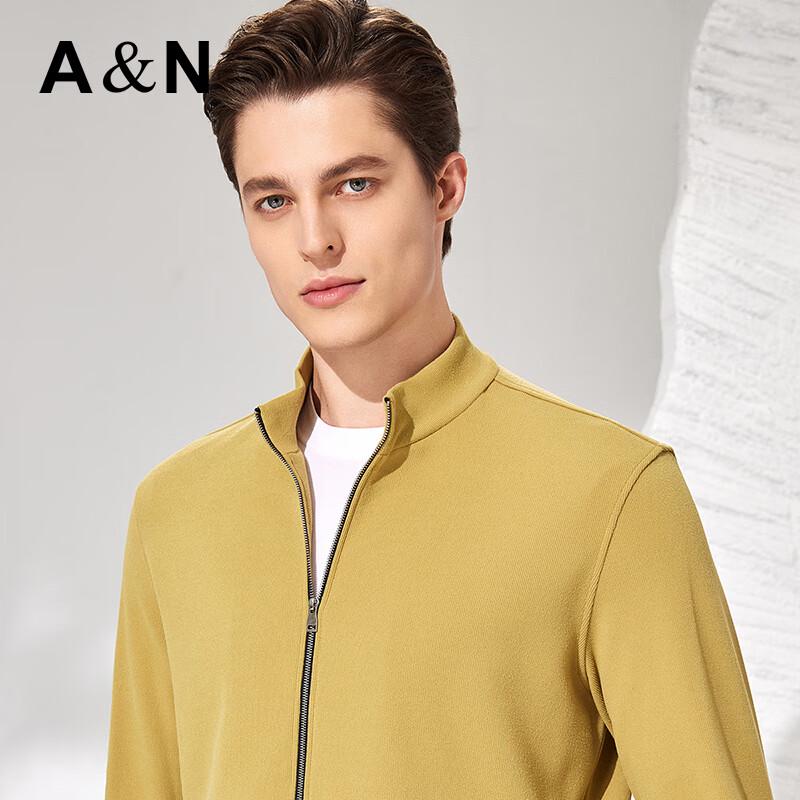 Antonio Men's Casual Knit Cardigan Jacket