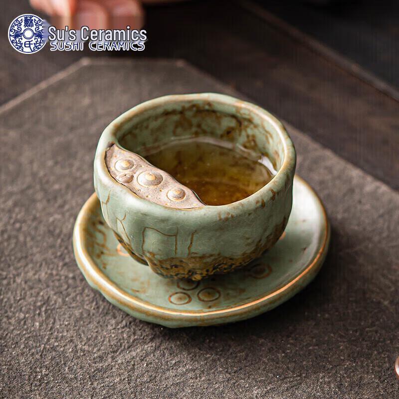 Sushic Ceramic Auspicious Master Tea Cup with Saucer