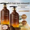 Korean Five Grains Anti-Hair Loss Shampoo