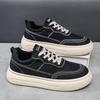 Adidași Casual pentru Bărbați, Patru Sezoane, Modă, Skateboard, Studenți, Confortabili, Băieți, Tendințe, Talpă Moale, Pantofi Respirabili