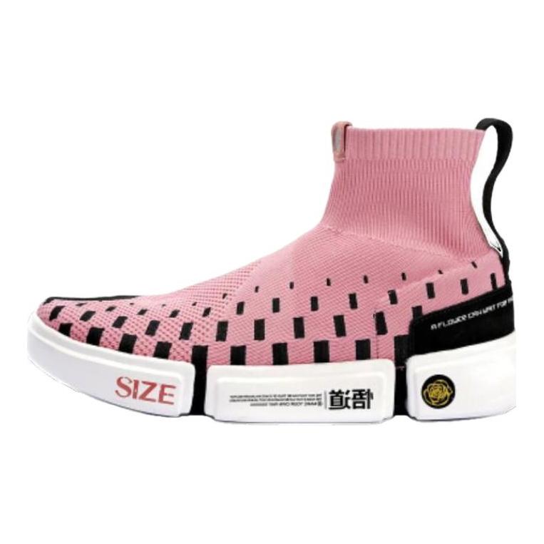Li Ning Wade Essence 2 X Size? AGWN009-7