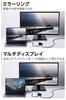 ELECOM HDMI 8K 2 Slim Compatible with Nintendo Fire TV Switcher, 60Hz, Inputs/1 Output, Bidirectional, (12mm), PS5/PS4, Switch, Stick, etc.