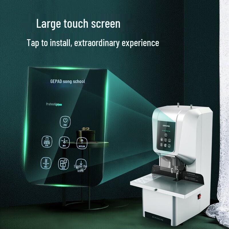 GEPAD GP-7850 Automatic Financial Document Binding & Punching Machine CN Plug (adapter Included)