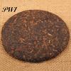 100 g vysoce kvalitního čínského čaje Yunnan Puerh Zralý zralý čaj Puer Péče o zdraví