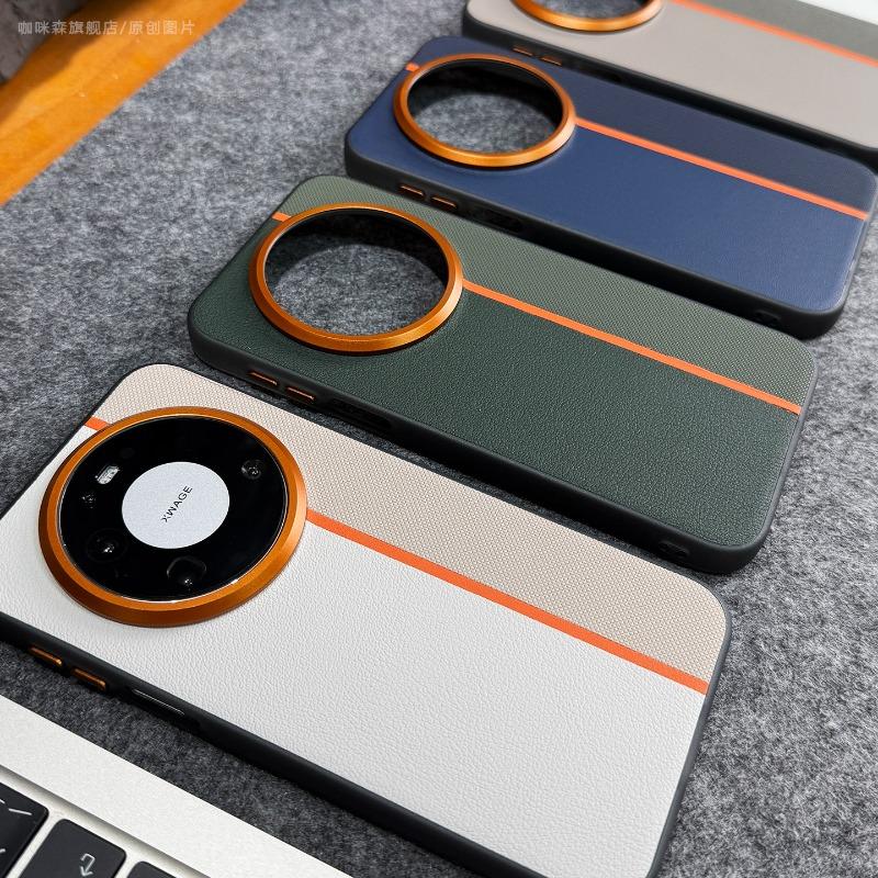For Huawei Mate 80 Pro Case For MagSafe Magnetic Matte PU Leather Silicone Cover For Huawei Mate80 Shell Fingerprint-Resistant