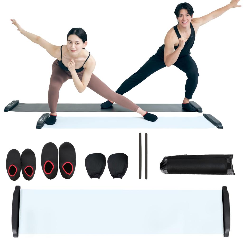 Ebitore Slide Board Sliding Board Skate Core Training Fitness Muscle Training Home Training Indoor (180cm, White)
