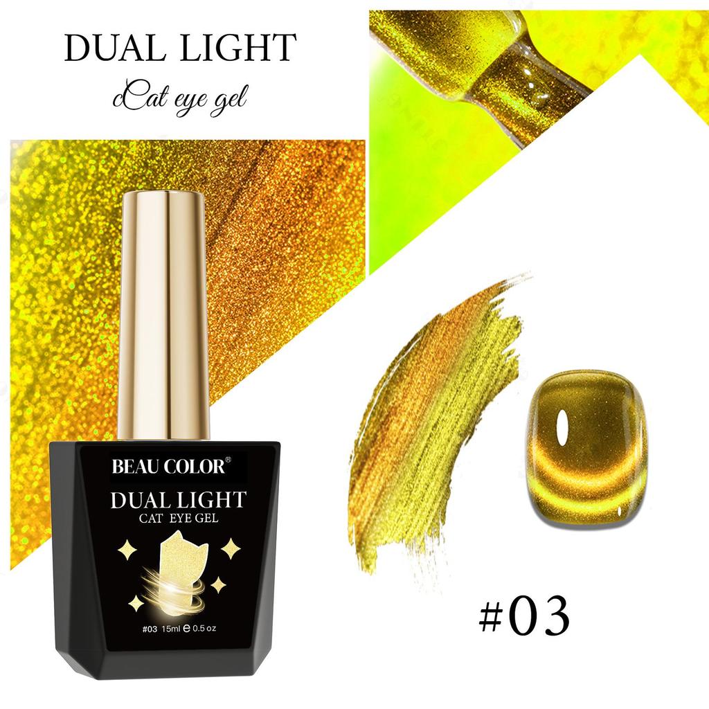 BEAU COLOR 1pcs 15ml 8colors Dream Dual Light Cat Eye Gel Polish UV/LED Magnetic Nail Art Gel for Nail Salon and Home Manicure DIY