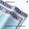 Men's Ice Silk Antibacterial Boxer Briefs