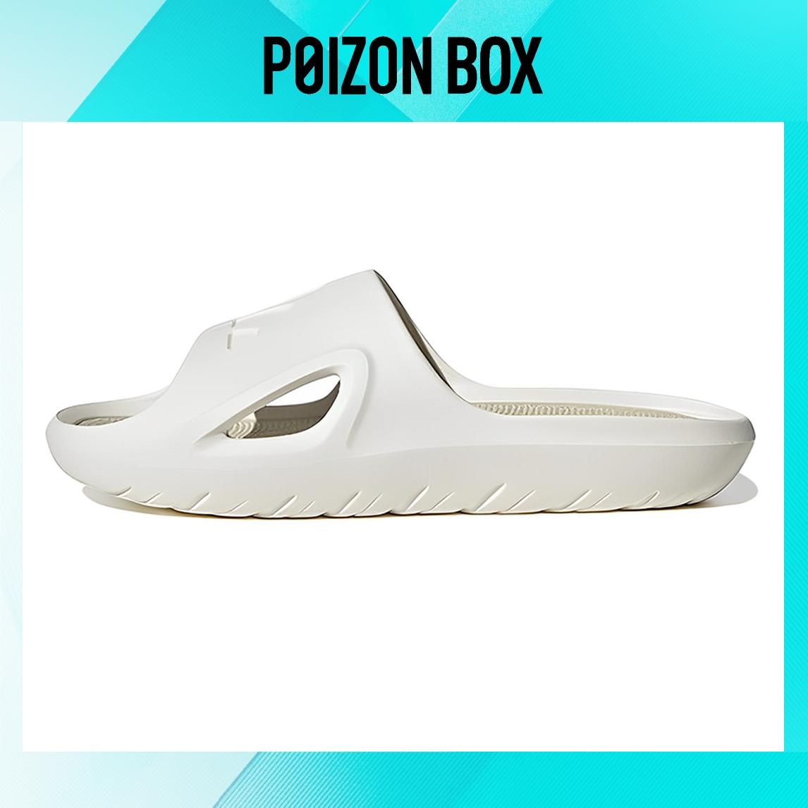 

сабо Unisex adidas Adicane Sports slippers IE0164