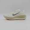 IM8336-100 Nike Vomero Plus Sail Coconut Milk Light Khaki Metallic Silver(Men's)