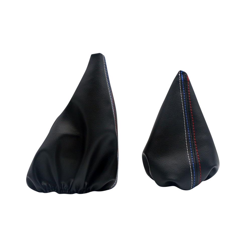 

BMW 3 Series Gear Shift Knob Dust Cover