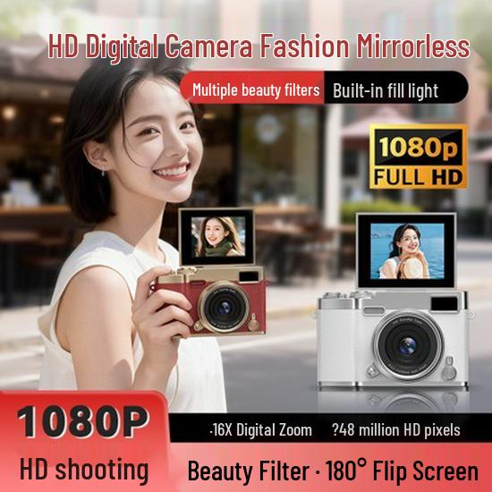 48MP Flip Screen Camera for Students: High-Definition Photos & Videos, Popular Campus Model