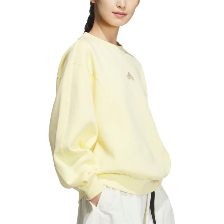 Adidas Logo Doubleknit Crew Sweatshirt Women's Yellow JJ3569