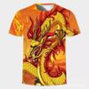 Trendy Dragon Graphic Short Sleeve T-Shirt, Casual Tee