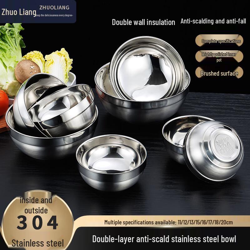 Zhuoliang 304 Stainless Steel Insulated Bowl