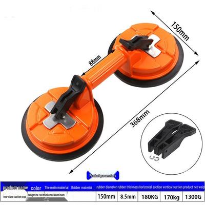 Jiaxiu Powerhouse Doppel-Saugheber CN-Stecker (Adapter enthalten)