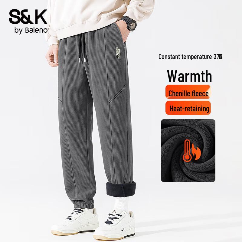 

Baleno S&K Heavyweight Chenille Fleece Joggers XL