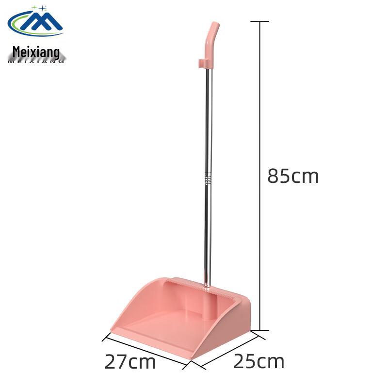 Meixiang Plastic Cleaning Dustpan