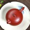 Gold Inlaid Jade Dahongpao Xishi Purple Clay Teaware Set
