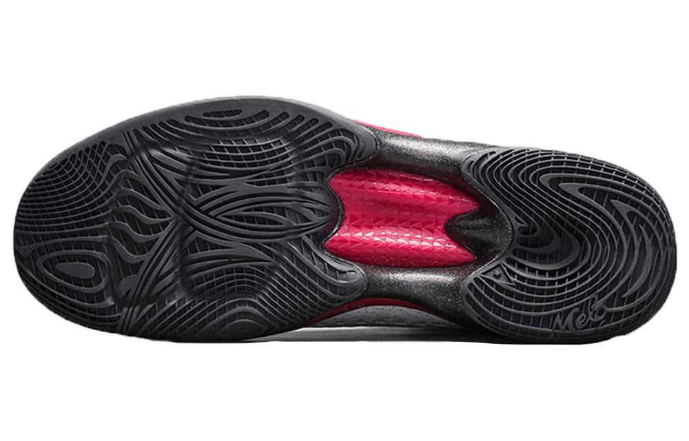 Jordan Melo M11 X Mas 2014 718450-125