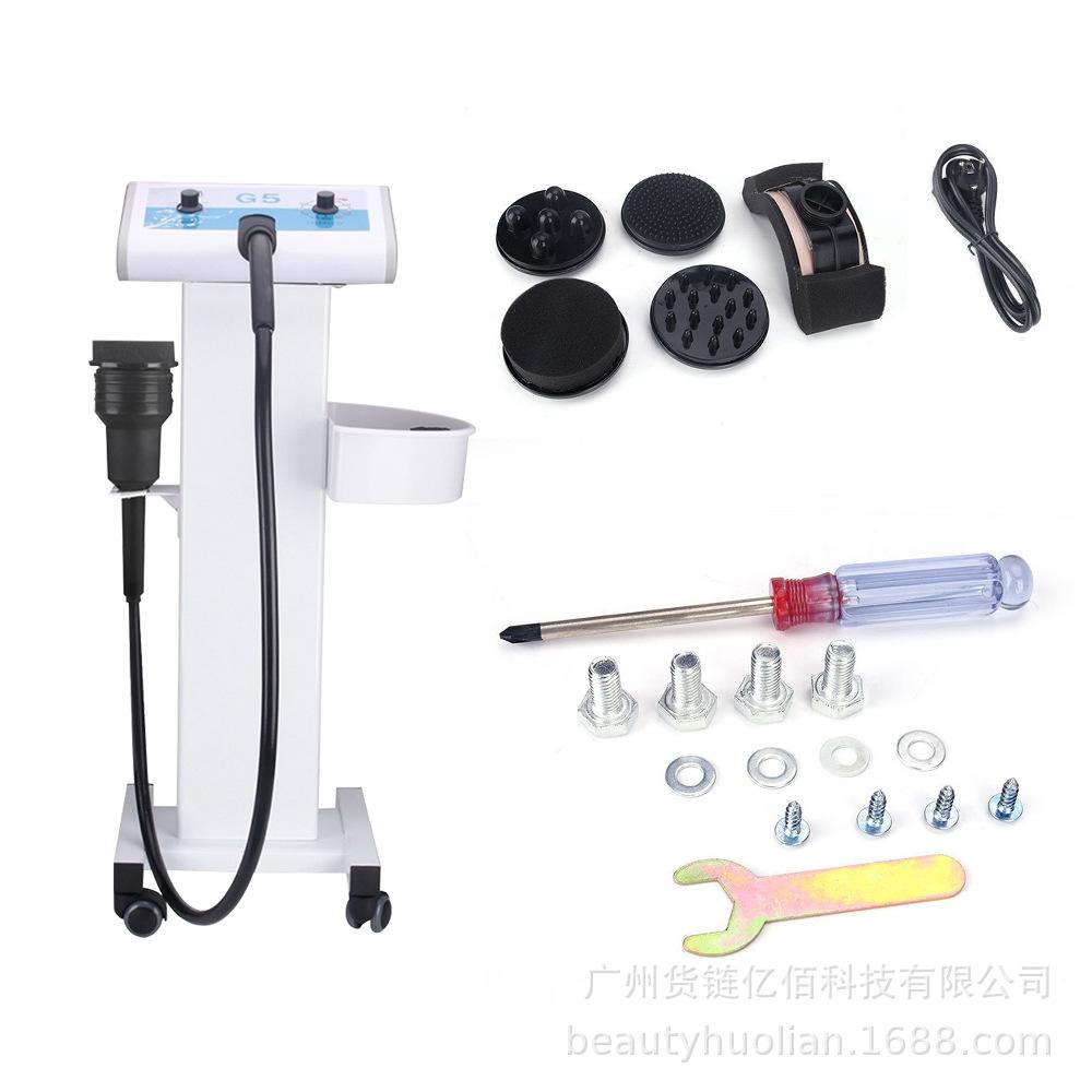 Vertical G5 Vibration Massager & Iontophoresis Body Shaping Tool with Gua Sha Therapy