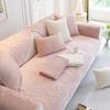 Velvet Short Plush Sofa Cushion Embossed Design Non-slip Cushion Towel Machine Washable Home Decor Slipcover