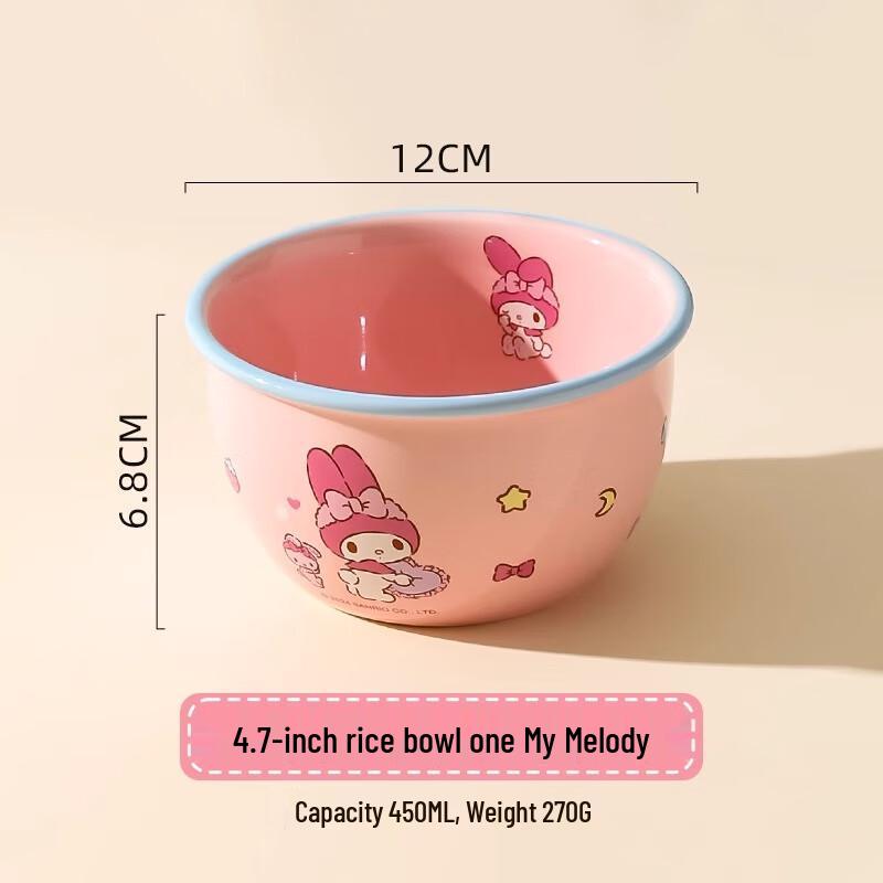 

My Melody Cute Cartoon Ceramic Rice Bowl