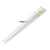 Skater Dishwasher Safe Acrylic Chopsticks 21cm Peanuts Olaf Snoopy AAC45