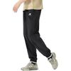 New Balance Knitted Sweatpants Women's Black Moderate Cuffed Pants WP21500-BK
