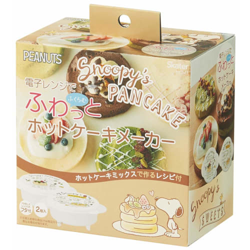 Skater Microwave Pancake Maker, Set of 2, Snoopy and Peanuts Design, Made in Japan, HCM1