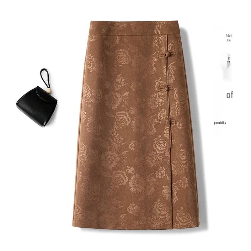 La Chapelle New Chinese Style Jacquard A-Line Skirt
