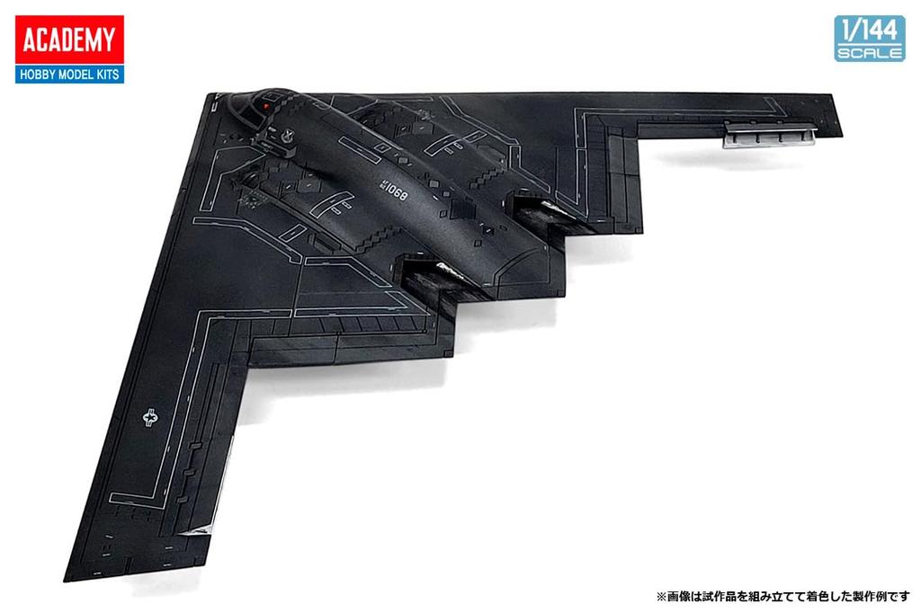 Academy 1/144 B-2A Spirit Strategic Bomber Plastic Model Kit 12645 (Airplane)