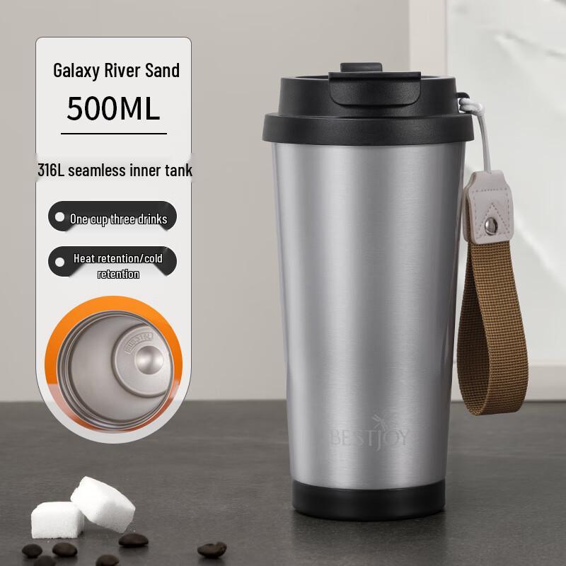 BESTJOY Fuguang Colorful Coffee Cup