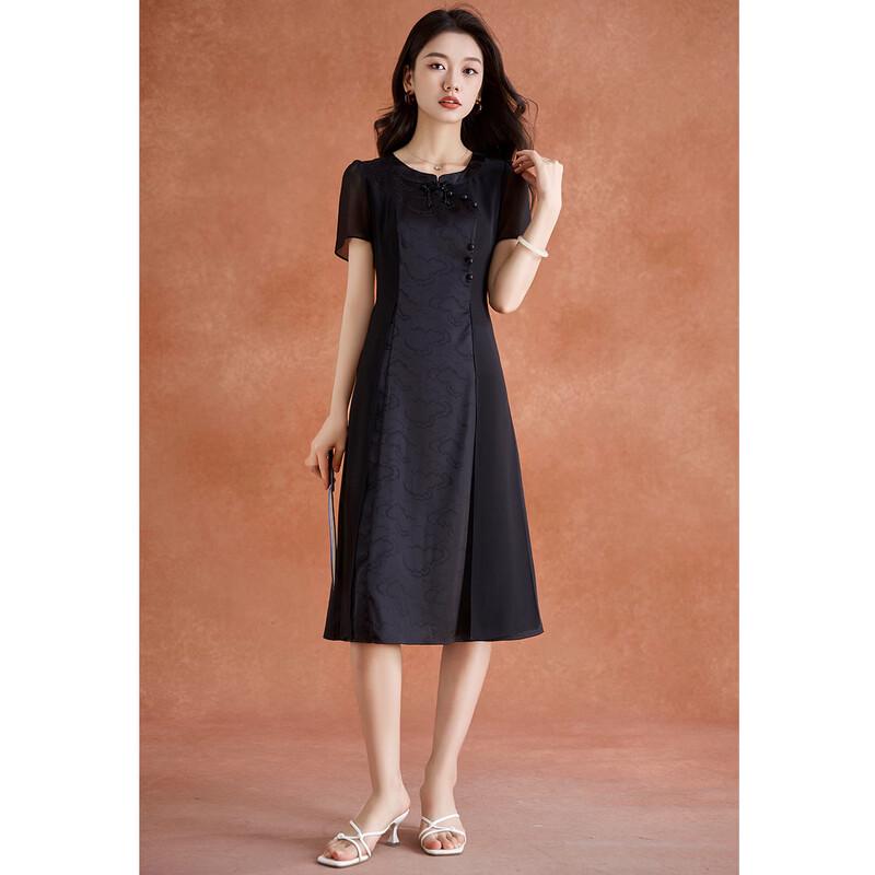 New Chinese Style Qipao Knot Button Lace Stitch Black Dress