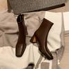 Koreanische Bestellung! Einfach! Braune quadratische Zehenpartie dicke hohe Absätze elastische kurze Stiefel Reißverschluss dünne Single-Stiefel